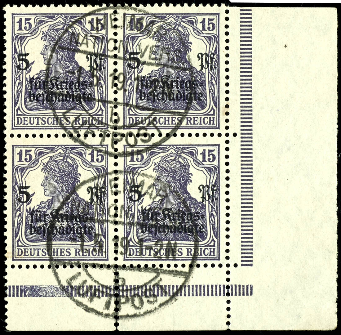 Lot 451