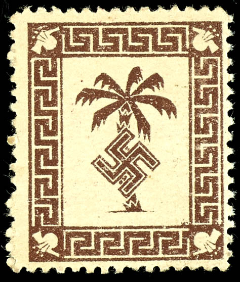 Lot 3231