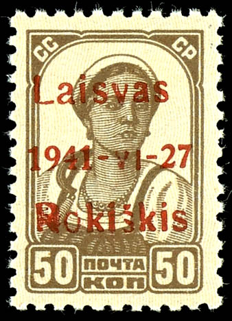 Lot 3075