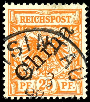 Lot 1899