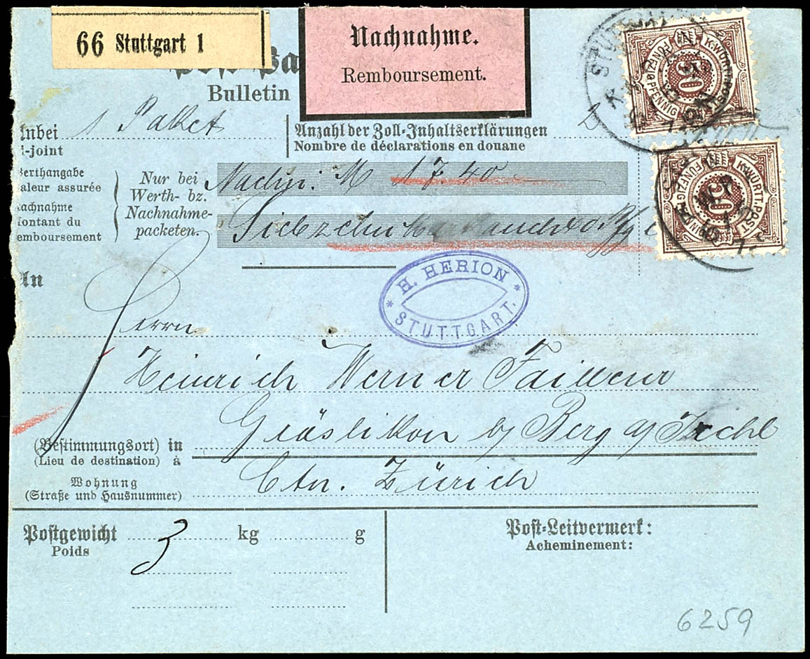 Lot 351