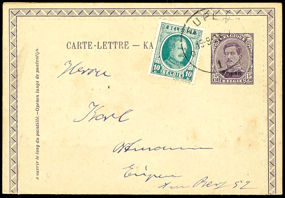 Lot 2419