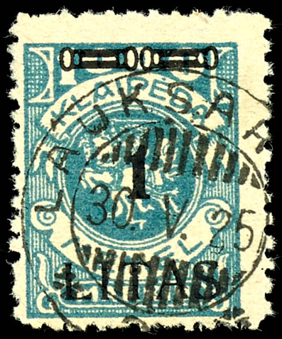 Los 2969