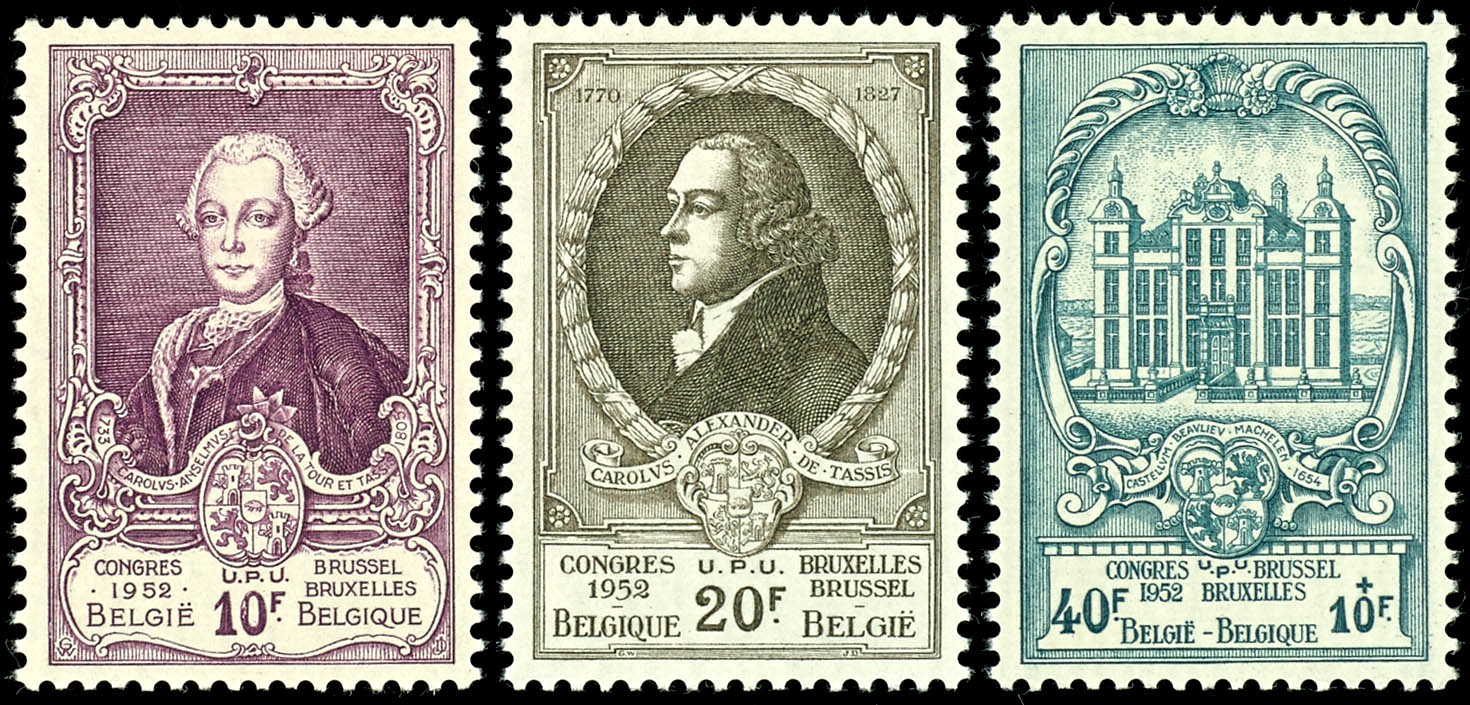 Lot 3968