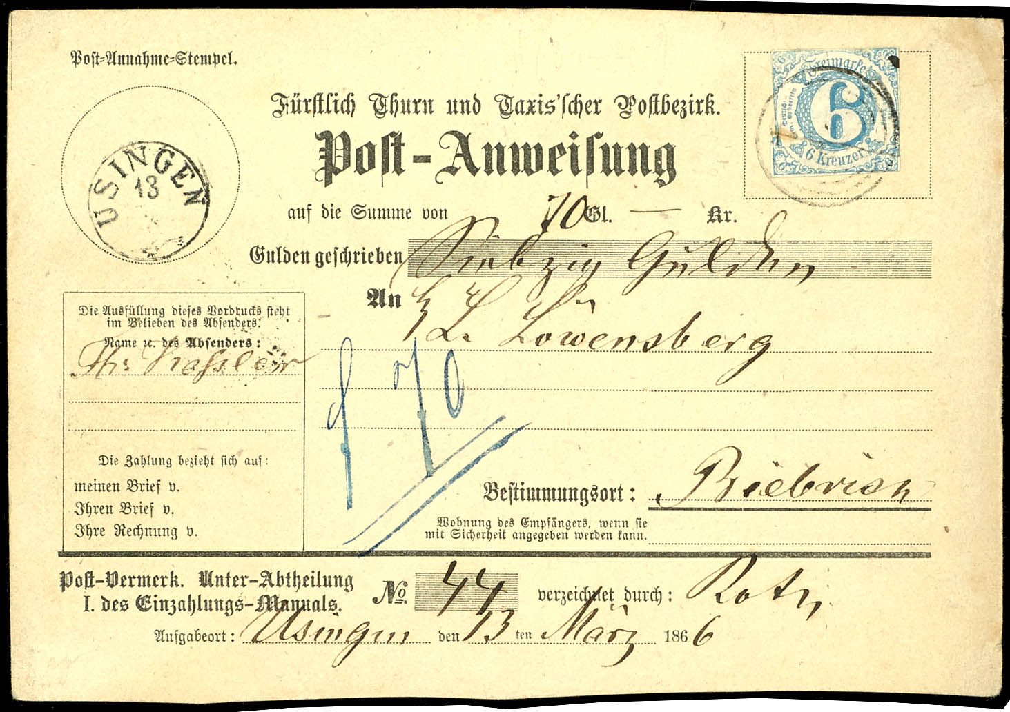 Lot 323