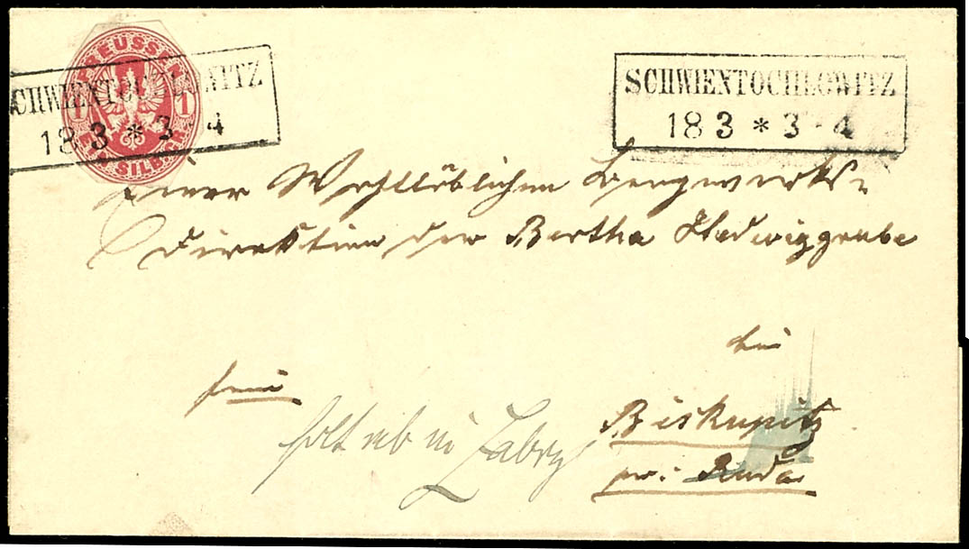 Lot 160