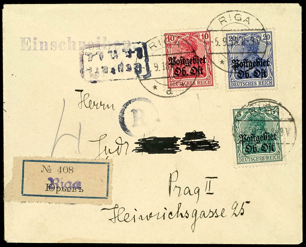 Lot 2153