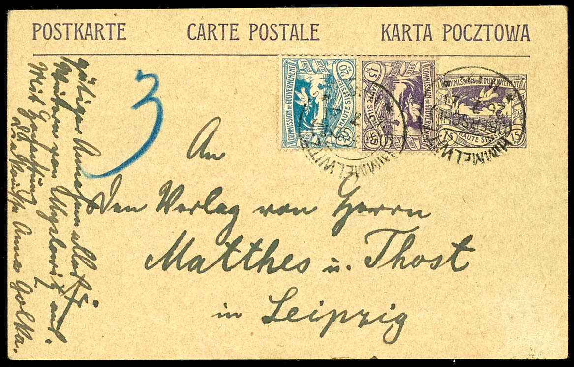 Lot 2655