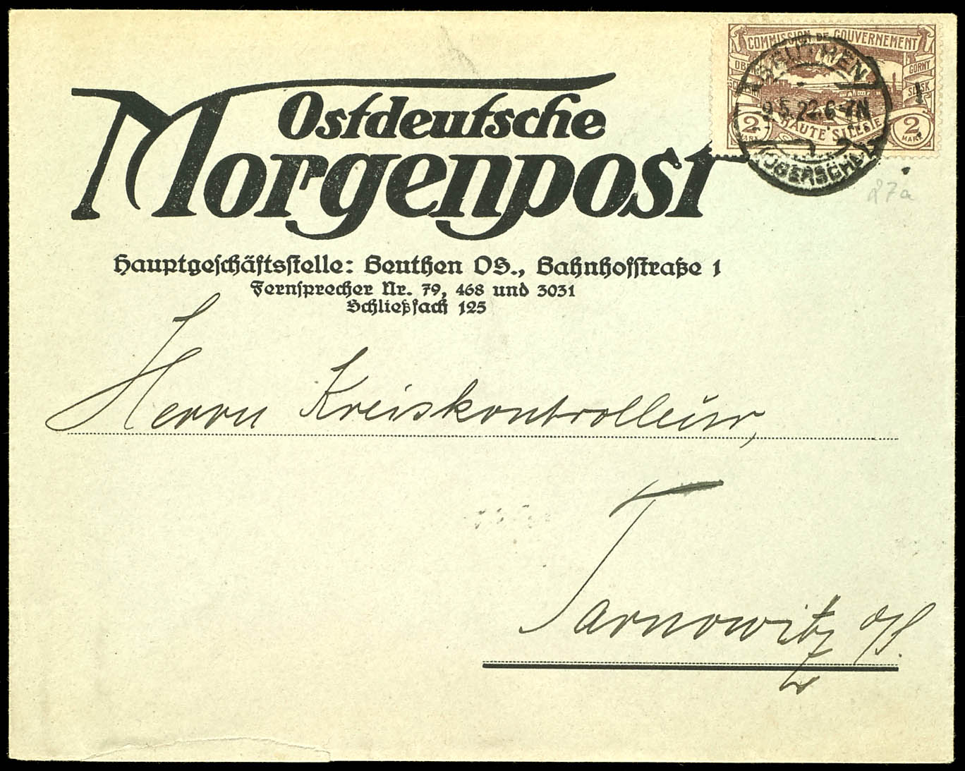 Lot 2530