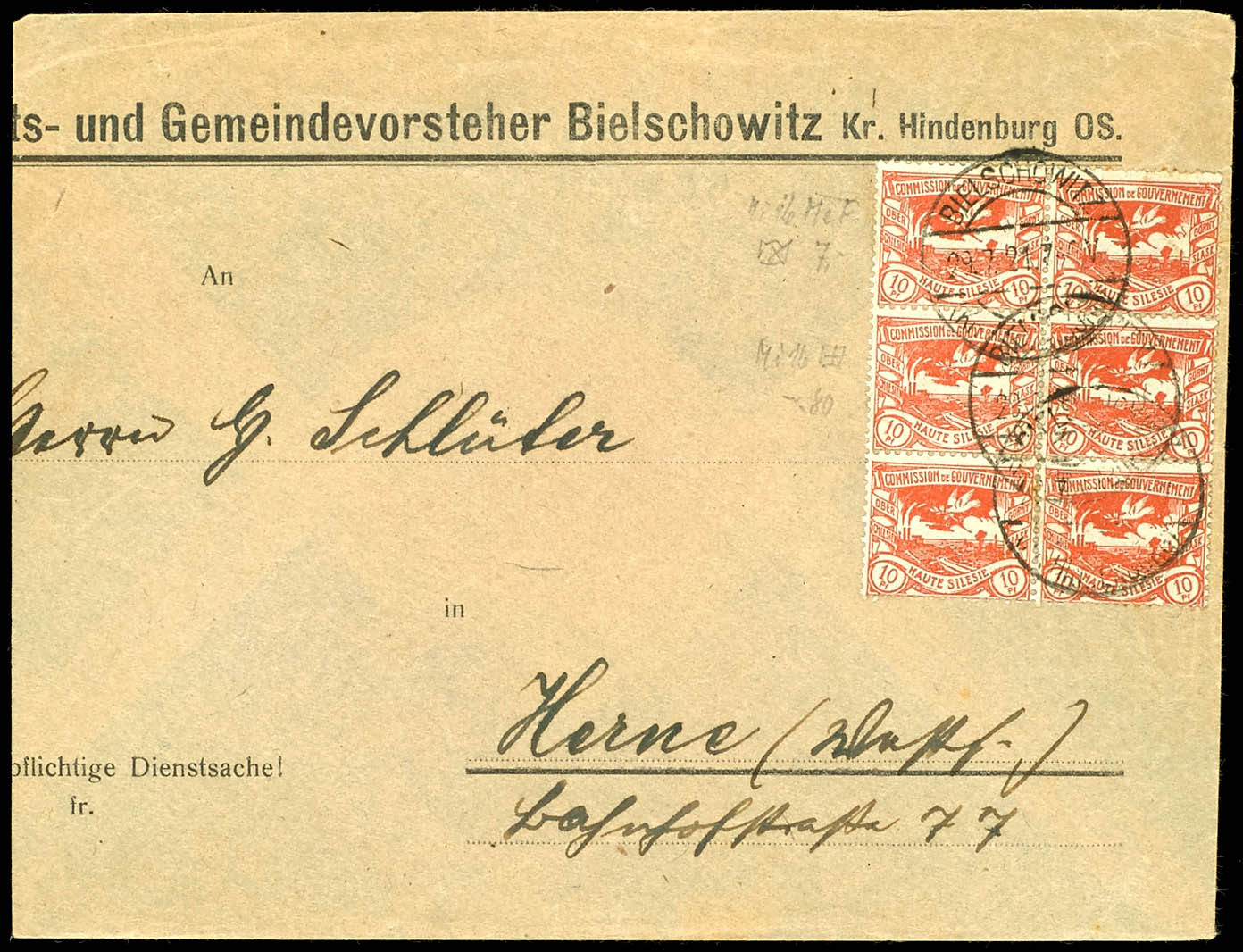 Lot 2546