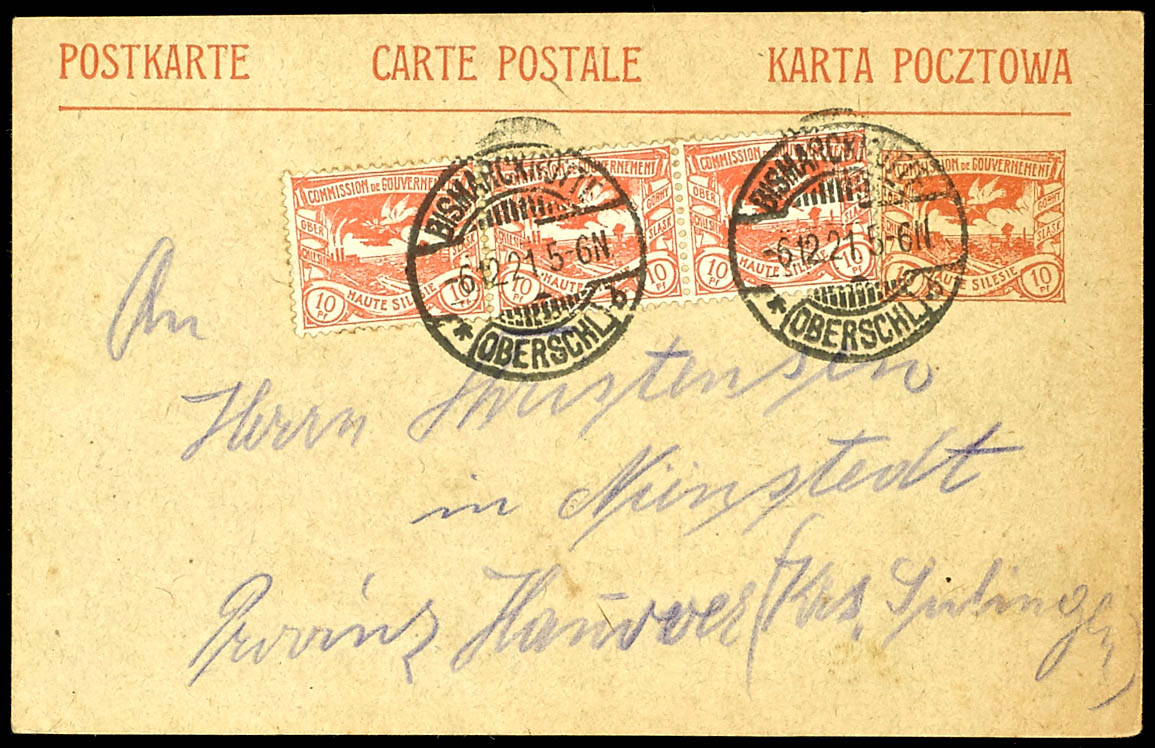 Lot 2551