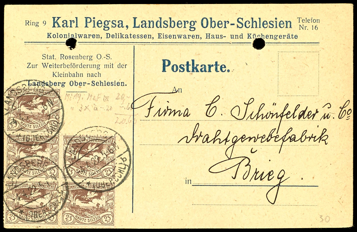 Lot 2743