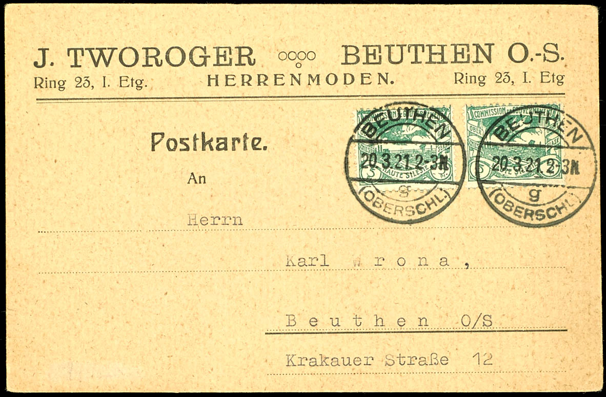 Lot 2531