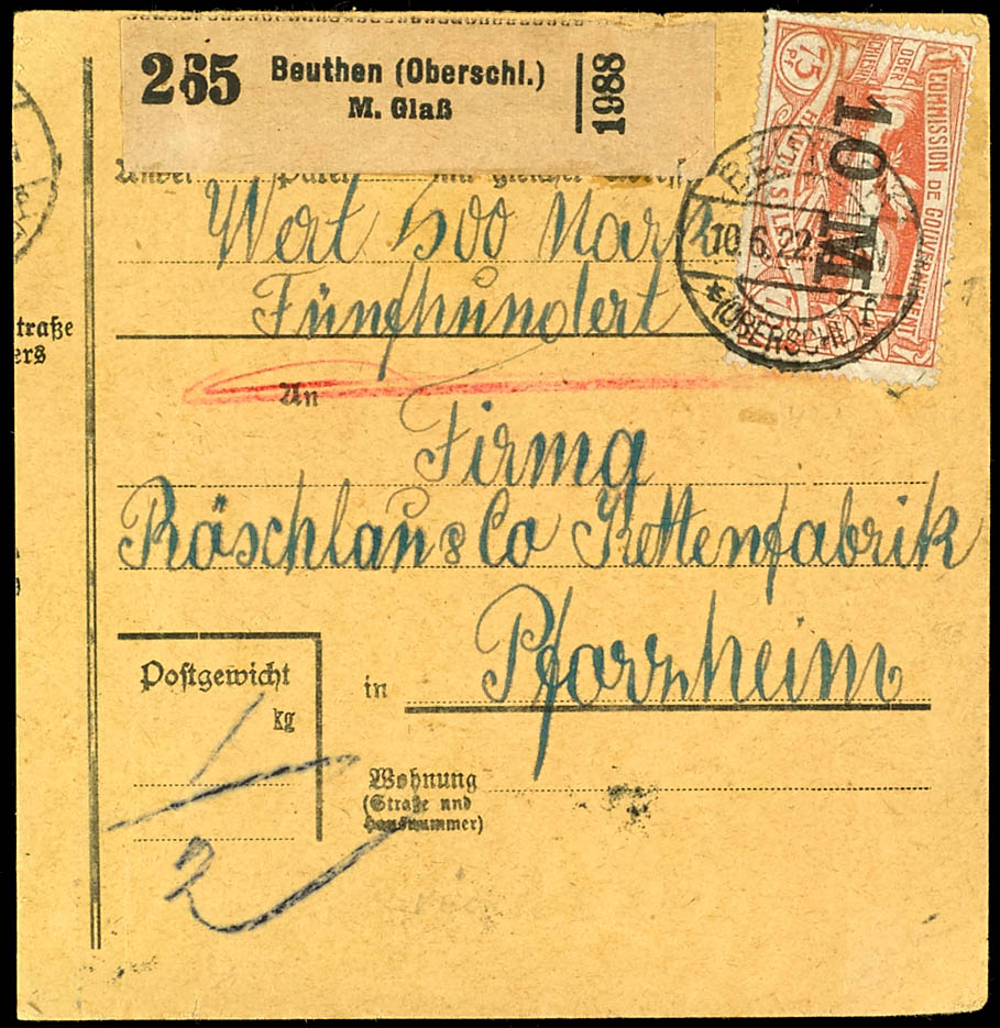 Lot 2514