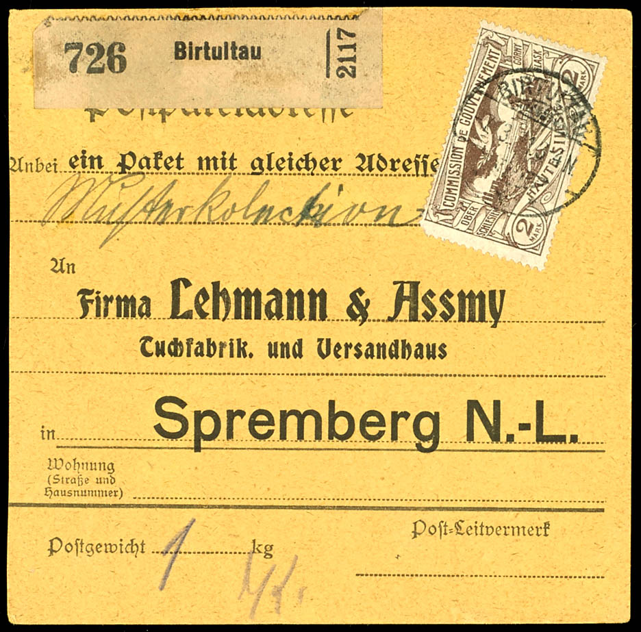 Lot 2549