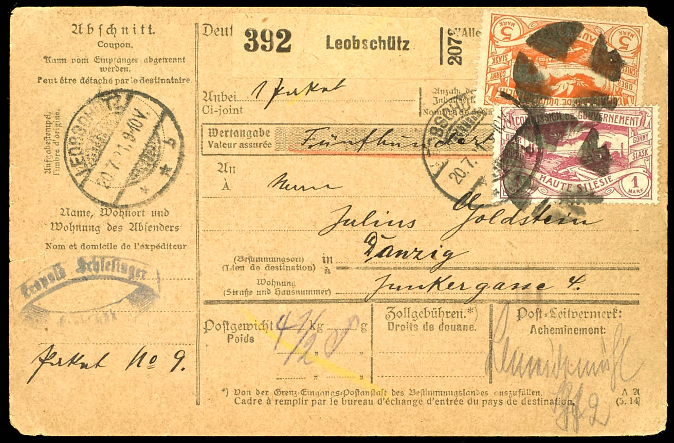 Lot 2756
