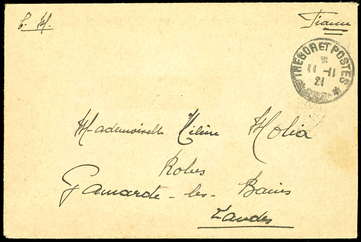 Lot 2458