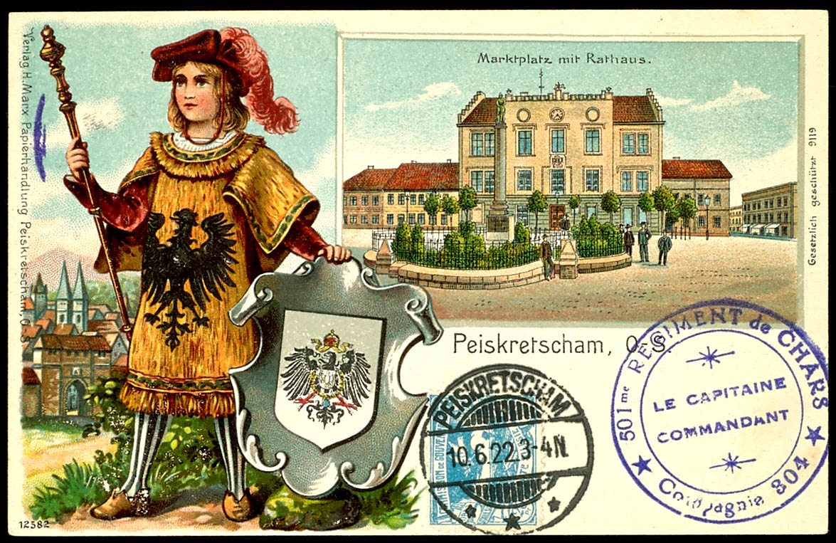 Lot 2501