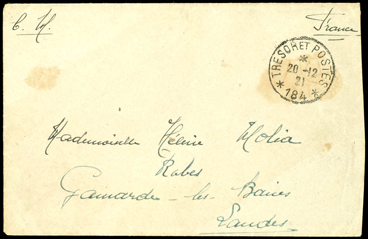 Lot 2455