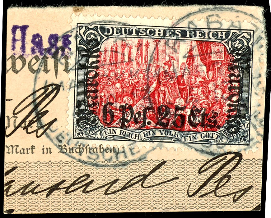 Lot 1616