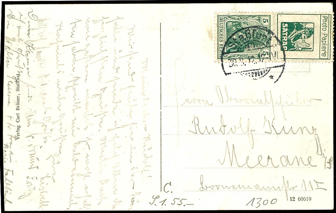 Lot 978