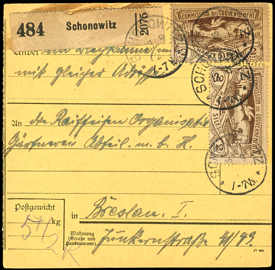Lot 2661
