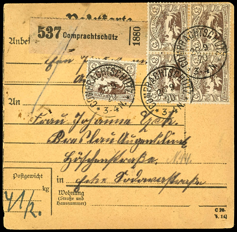 Lot 2244