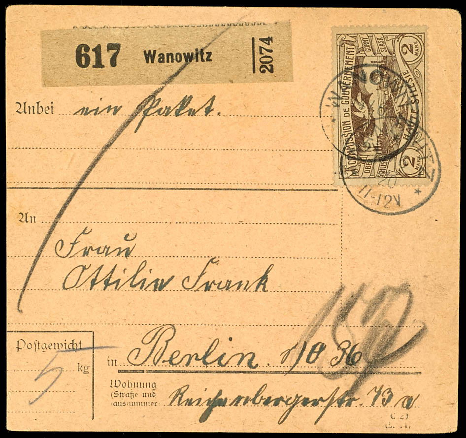 Lot 2743
