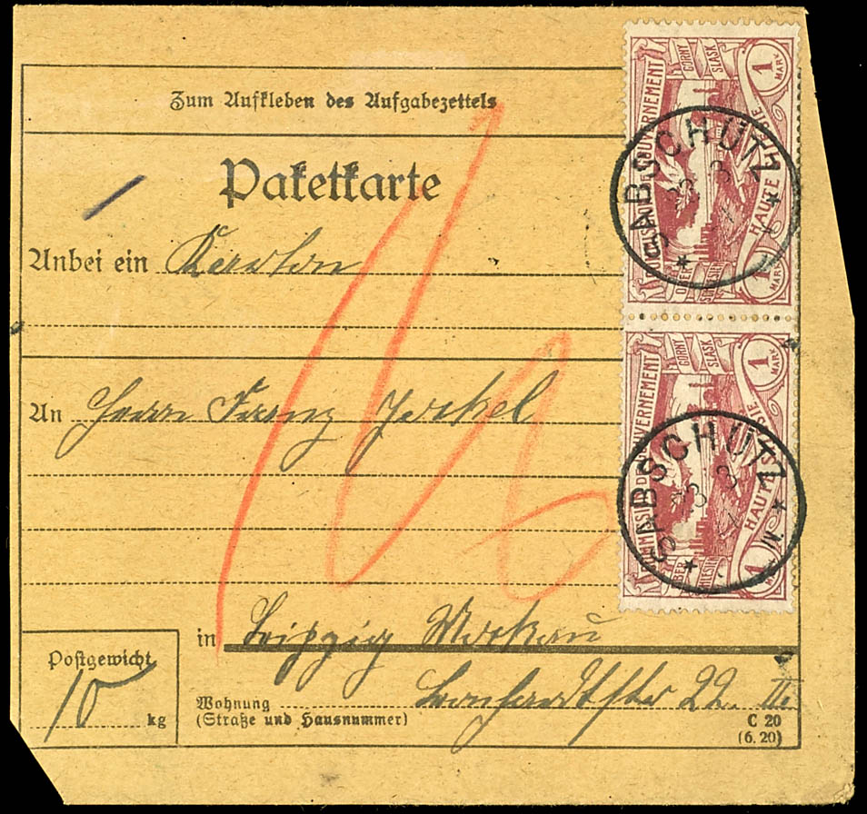 Lot 2635