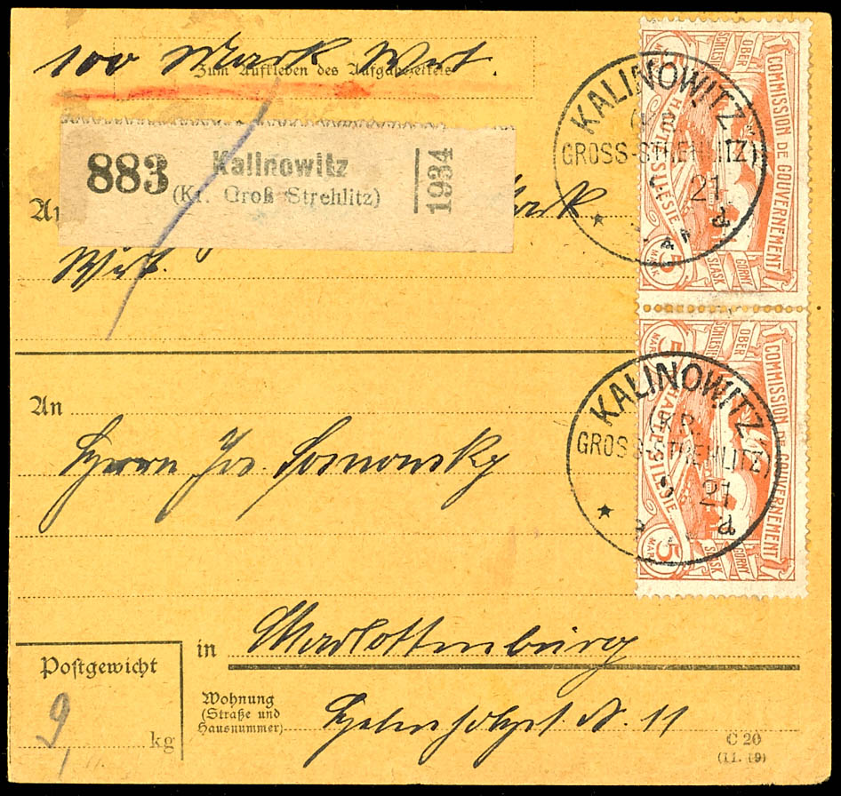 Lot 2338