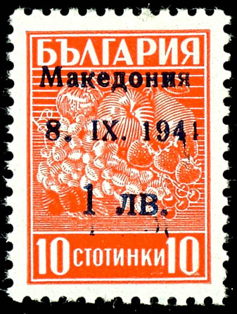 Lot 4501