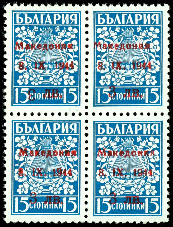 Lot 4505