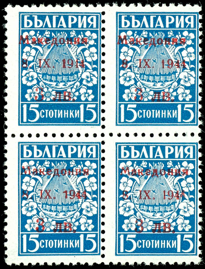 Lot 4504