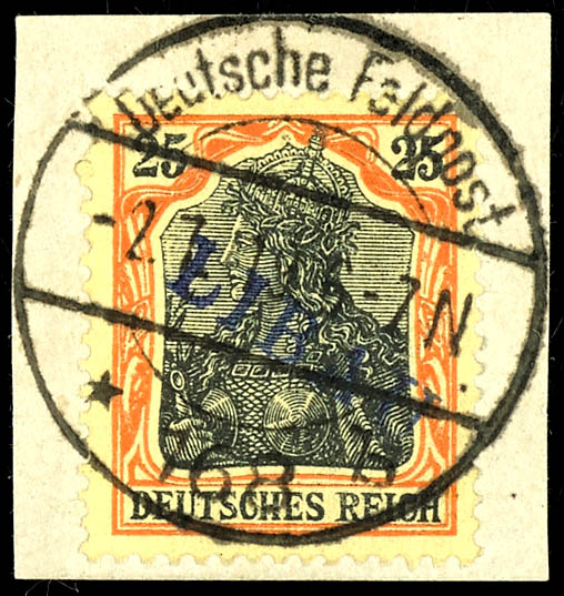 Lot 2397