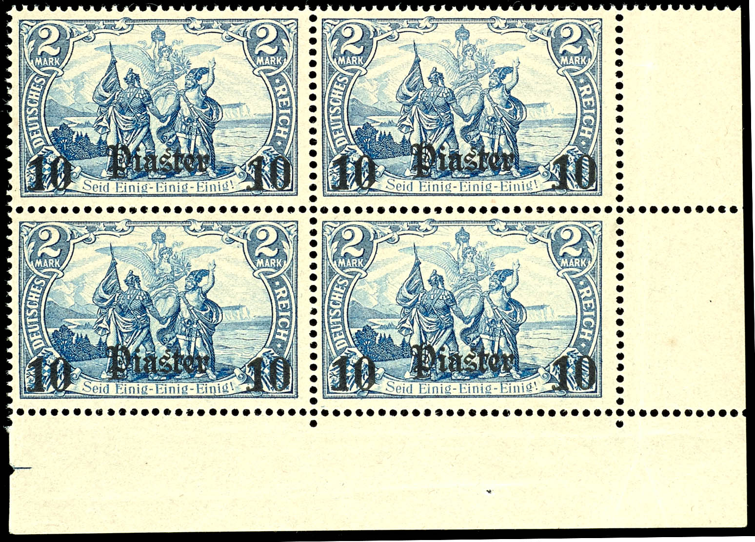 Auction e001 | Lot 1503