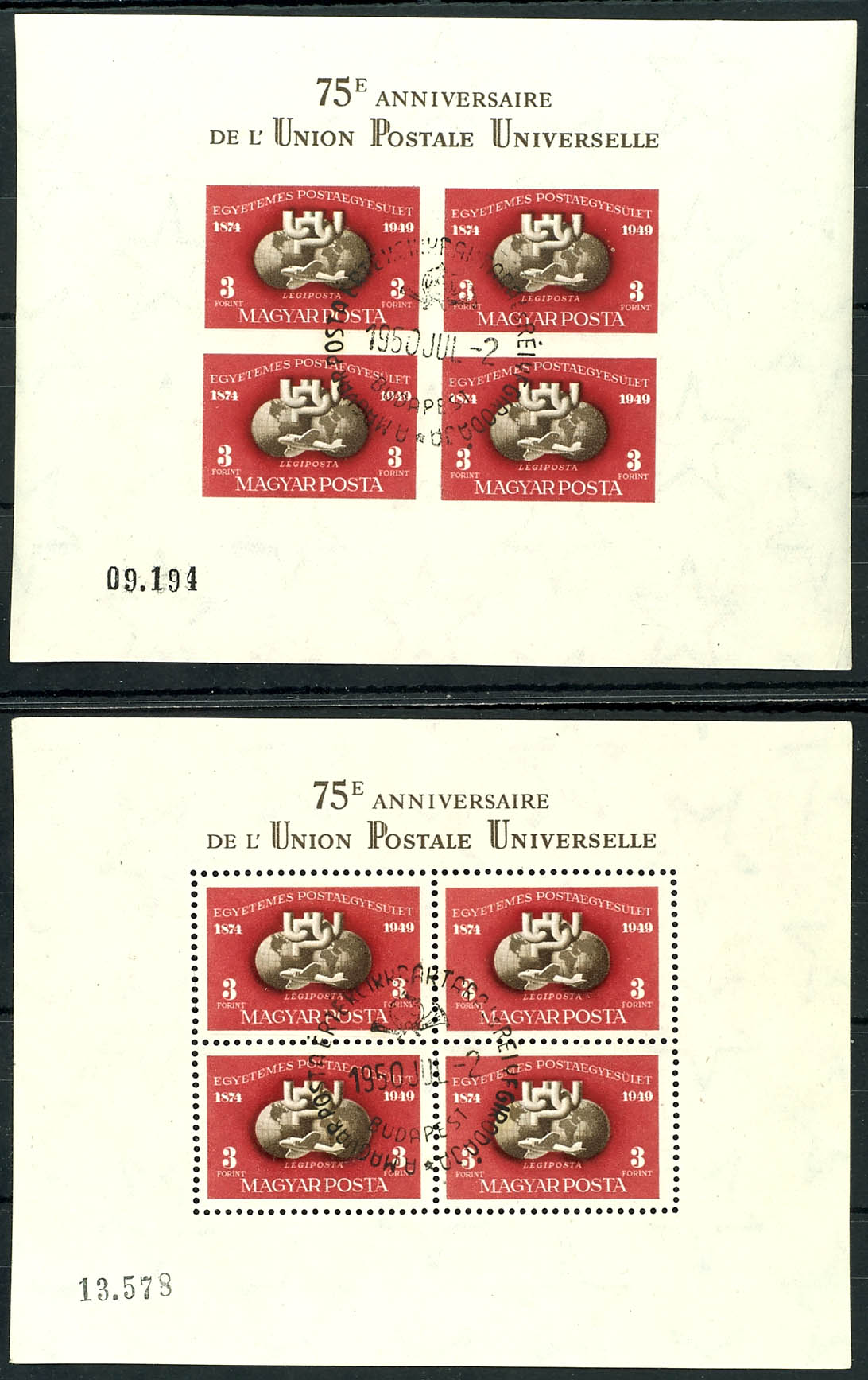 Lot 4811