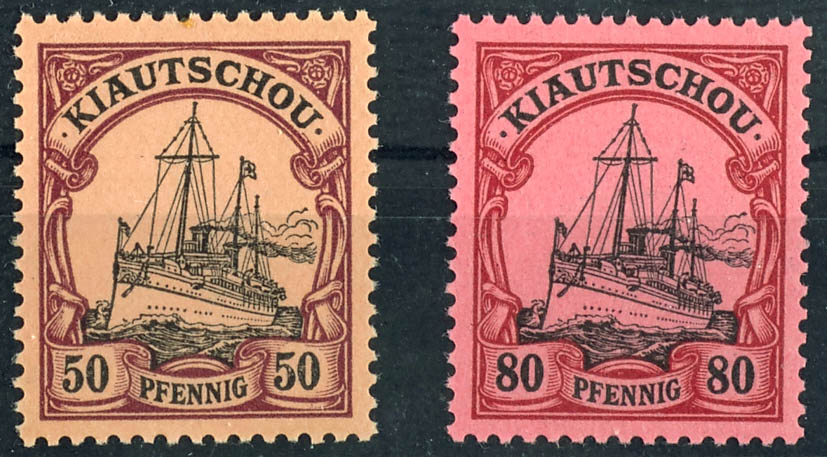 Auction 195 | Lot 2058