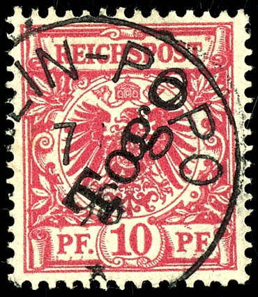 Lot 2629