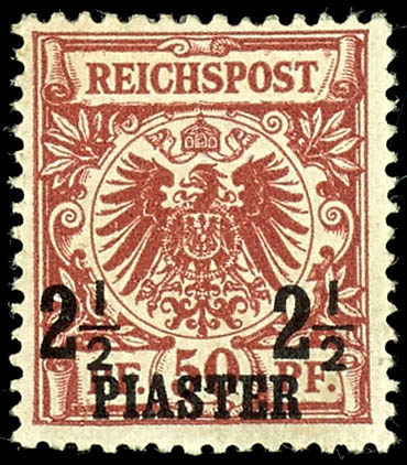 Lot 1676