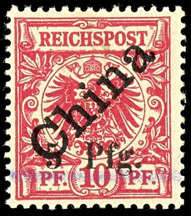 Lot 2071