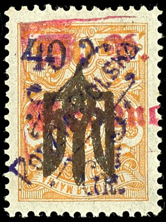 Lot 2402
