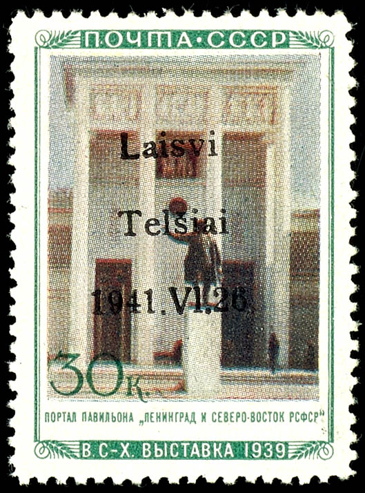 Lot 3774