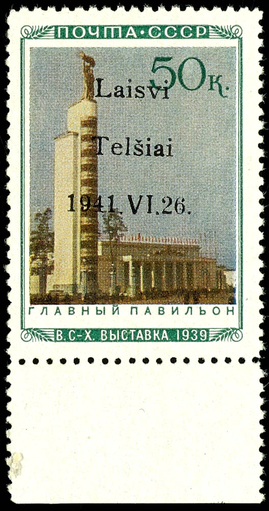 Lot 3796