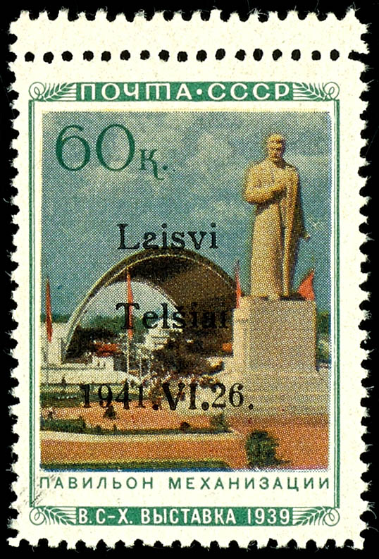 Lot 3798
