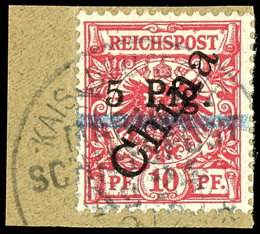 Lot 2198