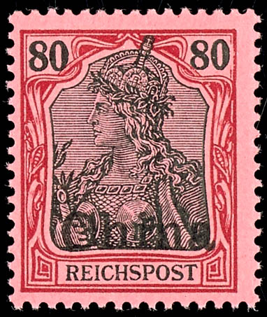 Lot 1595