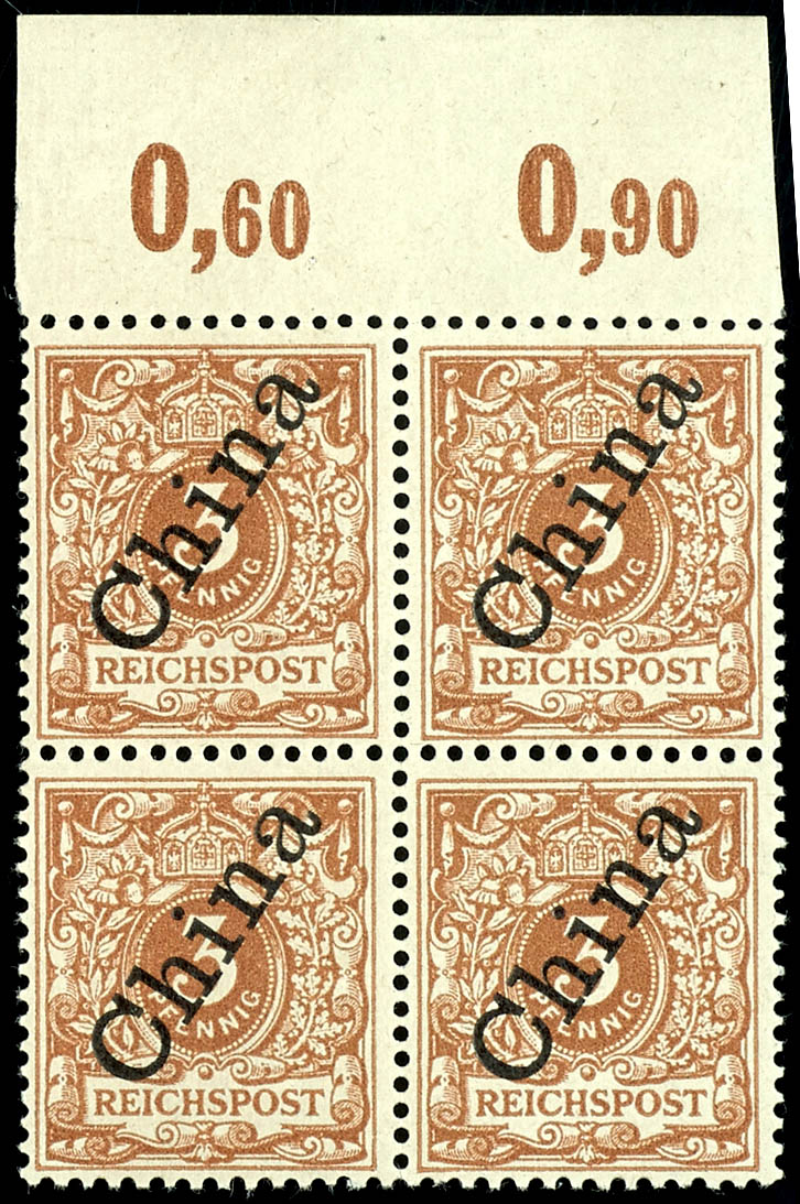 Lot 1558