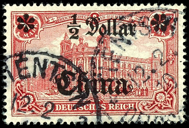 Lot 1639