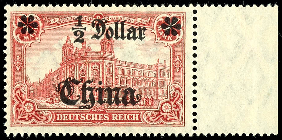 Lot 1651