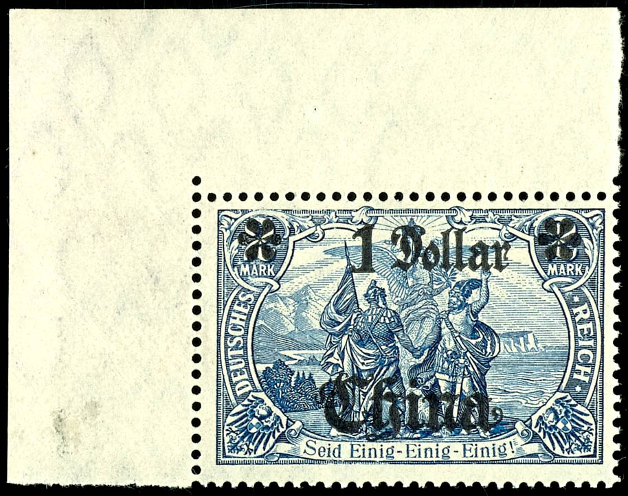 Lot 1655